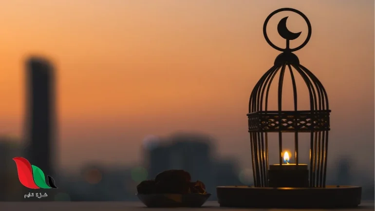 متى موعد ليلة الشك في رمضان 2026