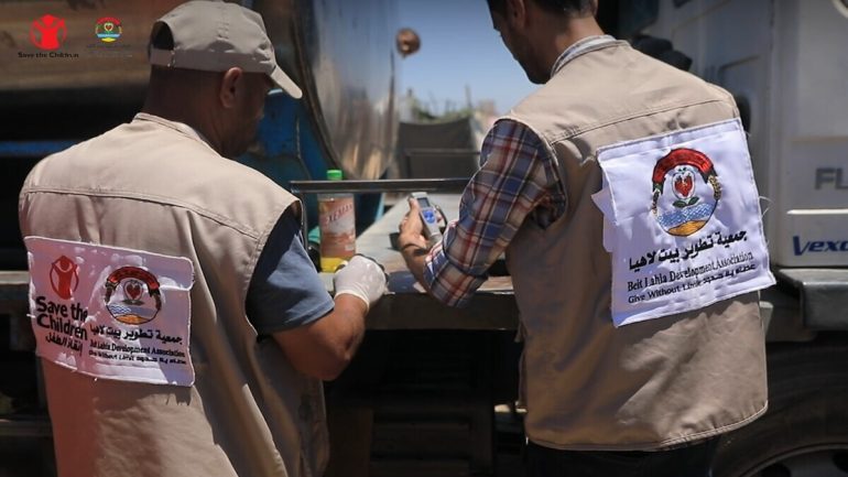 جمعية تطوير بيت لاهيا تعلن عن وظيفة شاغرة في قطاع غزة