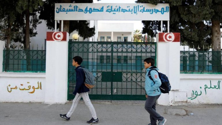 رزنامة الامتحانات المدرسية 2026 في تونس