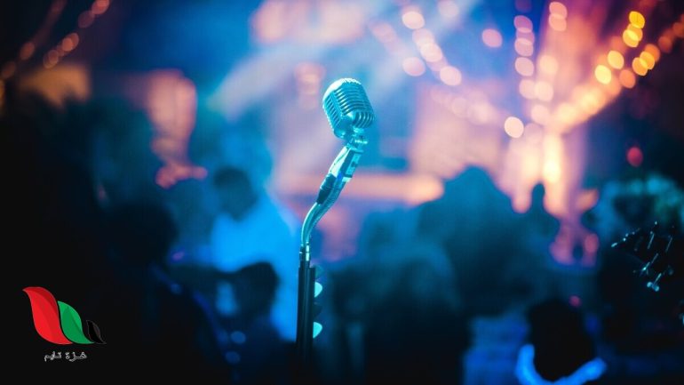 كلمات الأغنية البدوية حبّينا بنت حضرية لبسام أبو عواد تتصدر الاهتمام