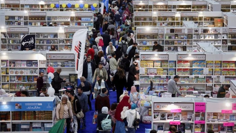 كم سعر تذكرة معرض الكتاب 2026 بمصر
