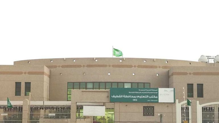 موعد نزول درجات القدرات ورقي 2026 بالسعودية