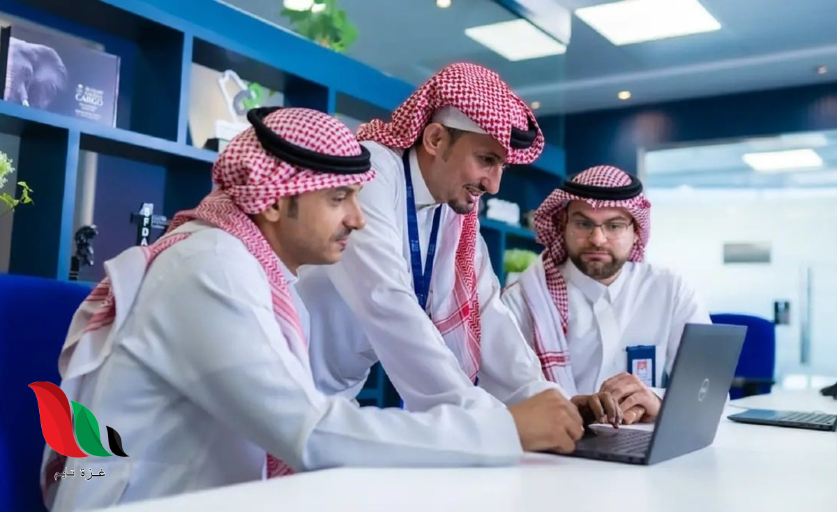 موعد إجازة عيد الفطر 2026 للقطاع الحكومي في السعودية