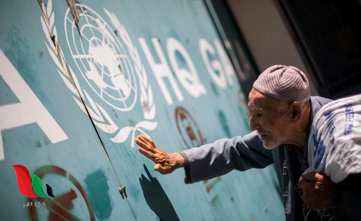 الأونروا تطلق نظامًا إلكترونيًا جديدًا لتسجيل وتحديث بيانات المتضررين بغزة