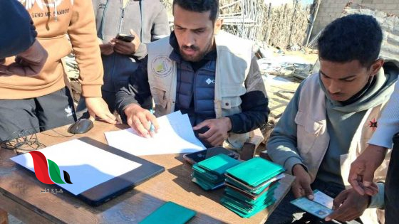 المستقبل الخيرية تطلق رابط التسجيل للاستفادة من المساعدات في غزة