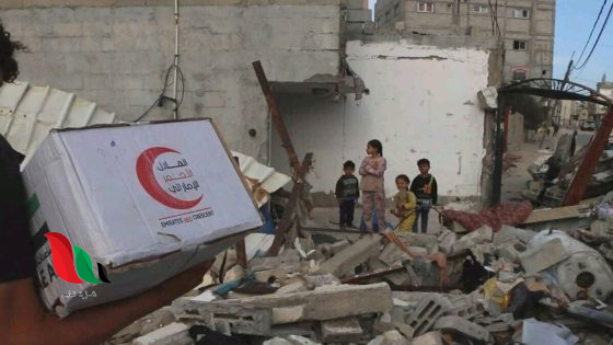 رابط التسجيل للمساعدات الإماراتية ضمن حملة "تراحم من أجل غزة" عبر الهلال الأحمر الإماراتي