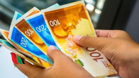 رابط تسجيل اليونيسف 1250 شيكل في غزة | دفعة جديدة