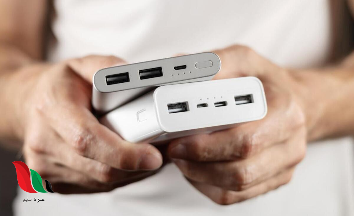 منظمة علماء بلا حدود توزع Power Banks مجانية لطلبة غزة - سارع بالتسجيل
