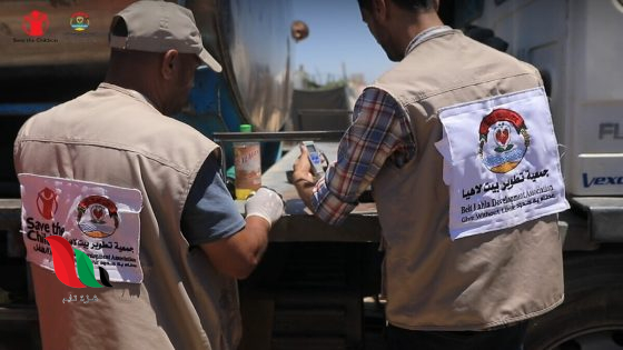 جمعية تطوير بيت لاهيا تعلن عن وظيفة شاغرة في قطاع غزة