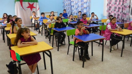 رزنامة العطل المدرسية 2026 في الجزائر