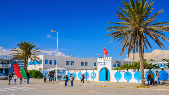 رزنامة العطل المدرسية 2026 في تونس