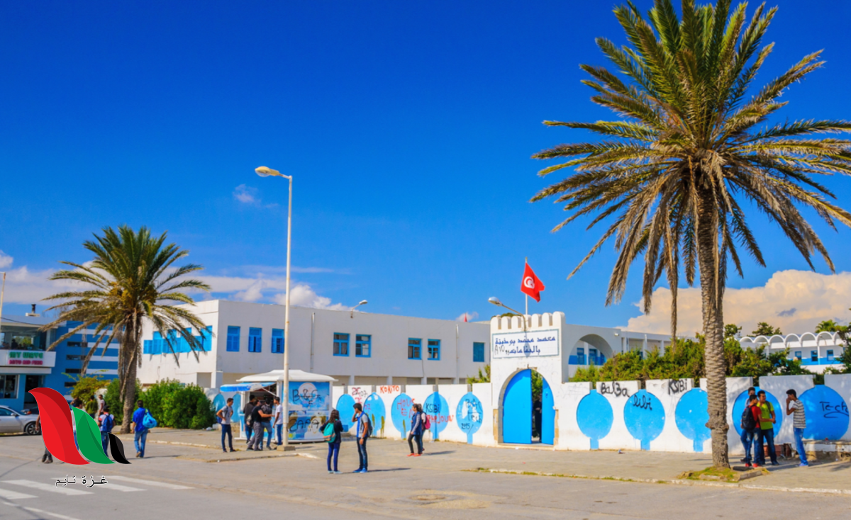 رزنامة العطل المدرسية 2026 في تونس