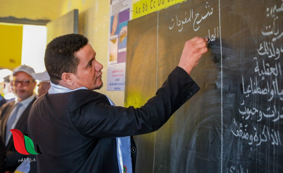 رزنامة الفروض والاختبارات 2026 في الجزائر