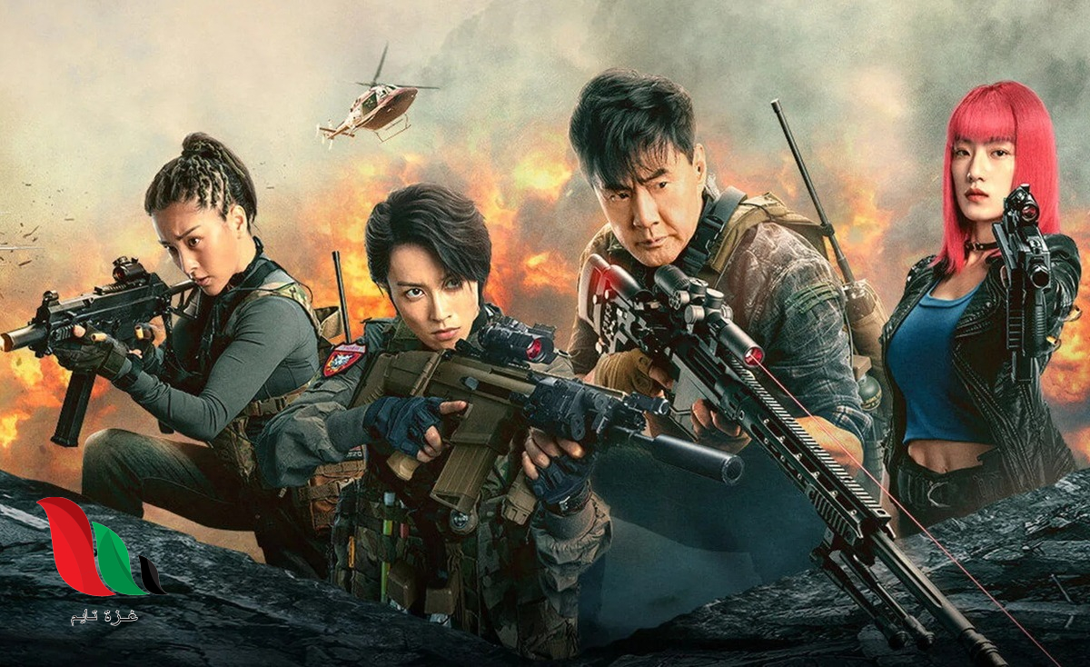 شاهد فيلم ملك القناصين مترجم كامل على تليجرام dailymotion