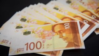 500 شيكل بانتظارك: وزارة التنمية الاجتماعية تدعو المواطنين لتحديث بياناتهم