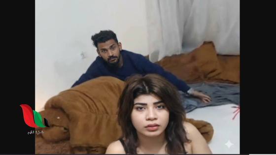 شاهد مقطع علاء كامل بدون تشويش على تليجرام