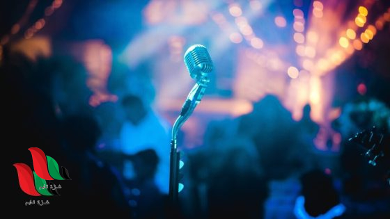 كلمات الأغنية البدوية حبينا بنت حضرية بسام ابو عواد