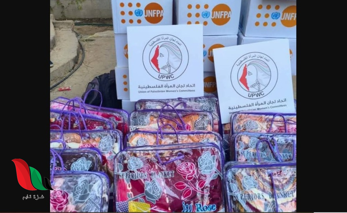 اتحاد لجان المرأة الفلسطينية يطلق حملة دعم عاجلة للأسر التي تُعيلها نساء بغزة