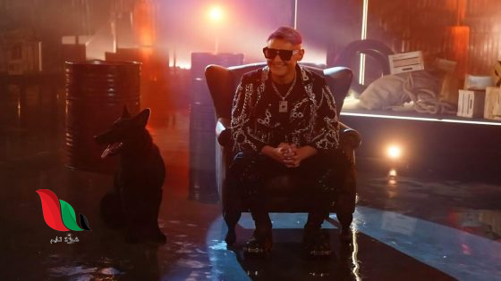 ما اسم برنامج رامز جلال في رمضان 2026