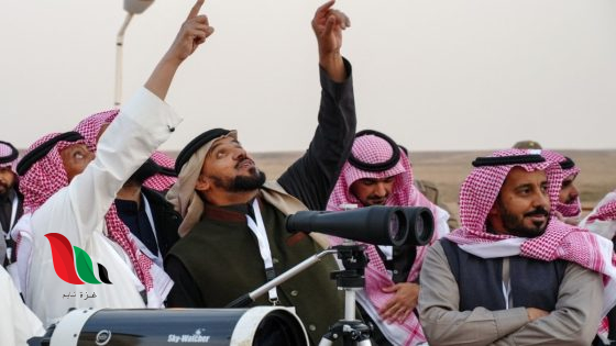 متى سيكون رمضان 2026 في العالم العربي