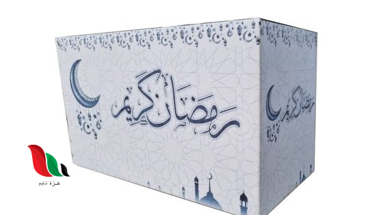 محتوى كرتونة رمضان 2026 في مصر