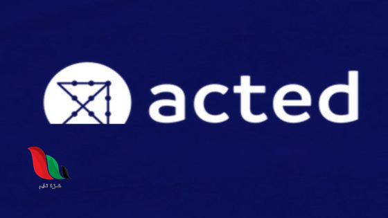 منظمة أكتد توضح آلية التسجيل للمساعدات في غزة بالتنسيق مع برنامج الغذاء العالمي