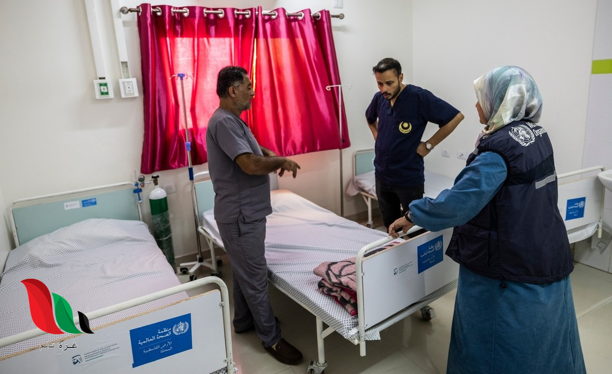 منظمة الصحة العالمية تفتح باب التقديم لوظيفة نوعية بقطاع غزة