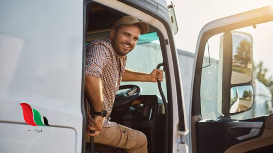 منظمة المطبخ العالمي تعلن عن فرص عمل للسائقين في غزة