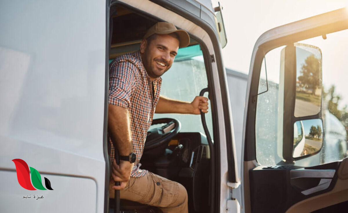 منظمة المطبخ العالمي تعلن عن فرص عمل للسائقين في غزة