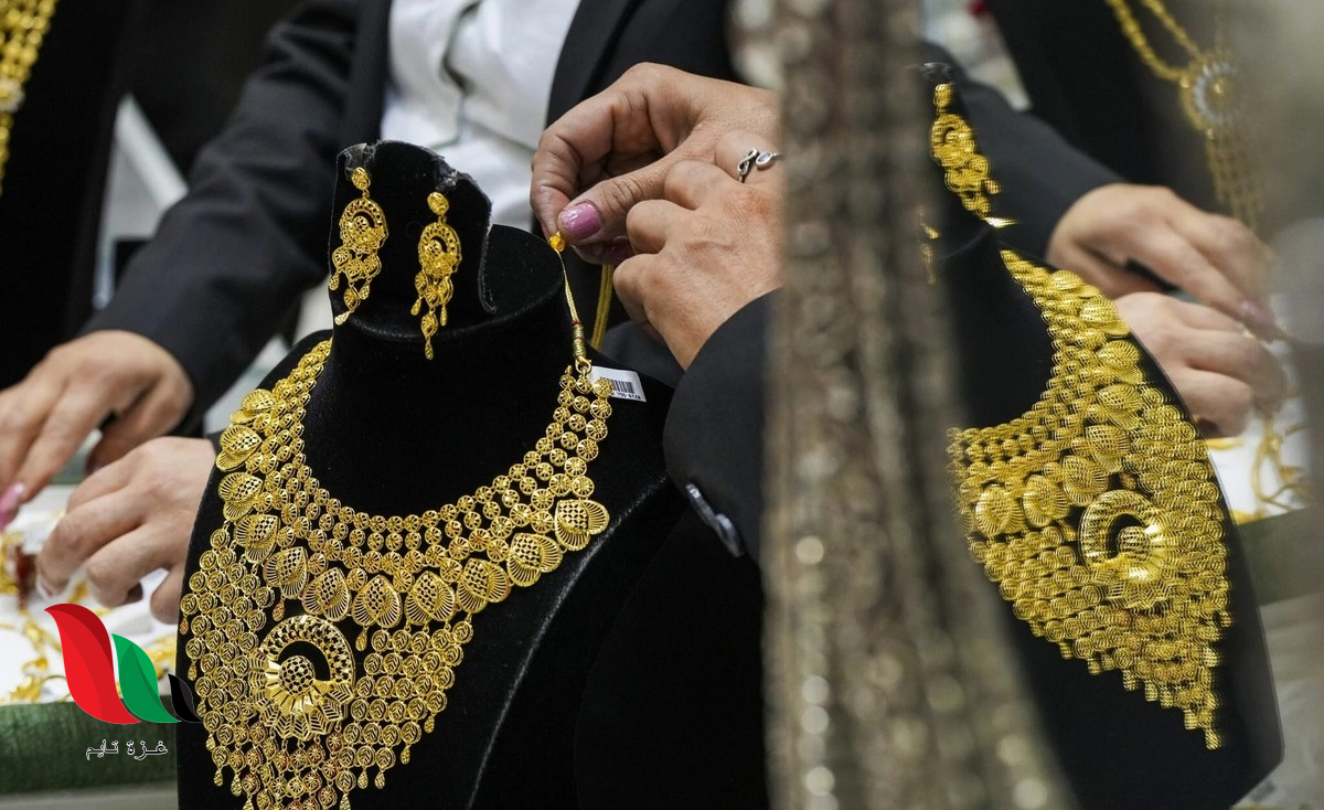 هل سينخفض سعر الذهب في عام 2026