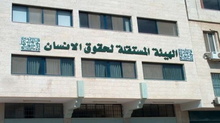 الهيئة المستقلة لحقوق الإنسان تطلب باحثين ميدانيين للعمل في قطاع غزة