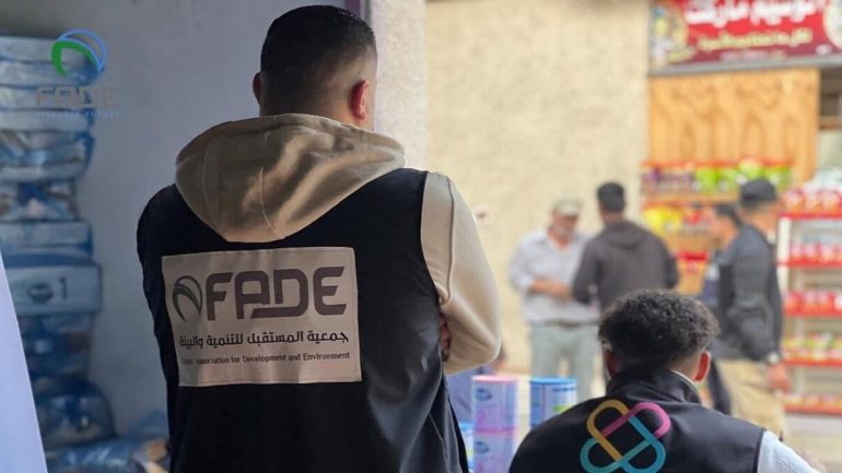 جمعية المستقبل (FADE) تفتح التسجيل لطرود رمضان وتباشر إخطار المستفيدين