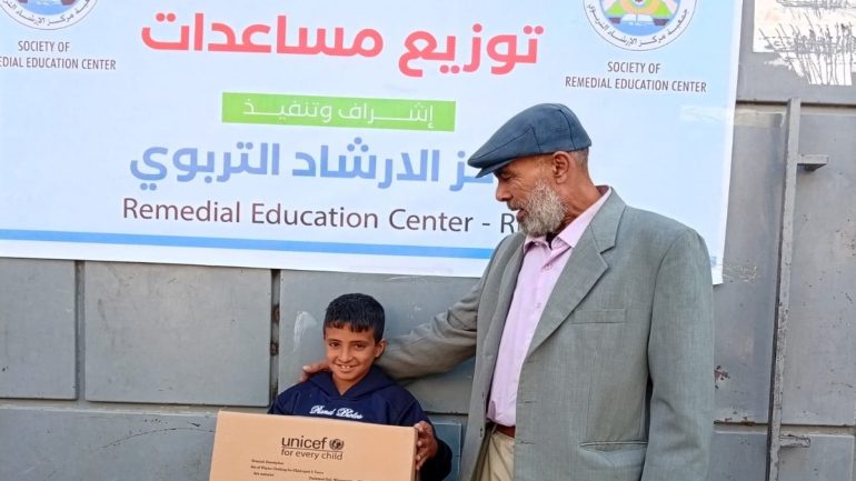 فتح باب التسجيل لمساعدات مؤسسة REC للأسر الأكثر احتياجًا في غزة