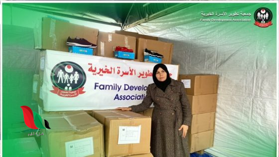 سارع بالتسجيل: جمعية تطوير الأسرة تفتح باب المساعدات للنازحين بغزة