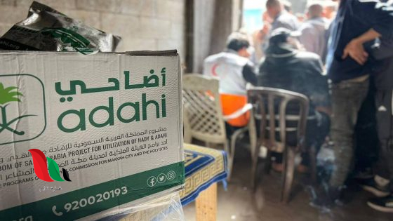 توزيع لحوم الأضاحي على أكثر من 16 ألف أسرة نازحة في غزة