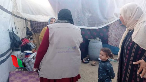 جمعية تنظيم وحماية الأسرة الفلسطينية تعلن عن وظيفة برواتب تنافسية في غزة