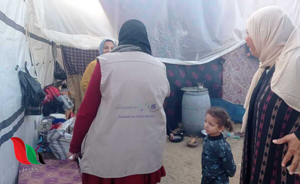 جمعية تنظيم وحماية الأسرة الفلسطينية تعلن عن وظيفة برواتب تنافسية في غزة