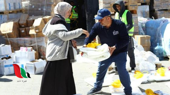 رابط تسجيل مساعدات الإغاثة الكاثوليكية (CRS) في غزة لدعم الأسر المتضررة