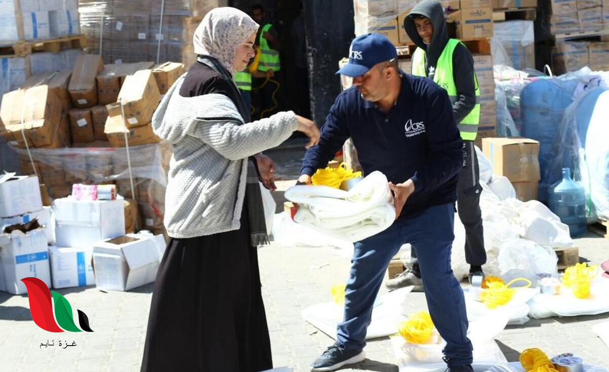 رابط تسجيل مساعدات الإغاثة الكاثوليكية (CRS) في غزة لدعم الأسر المتضررة