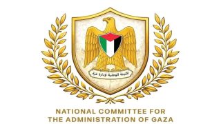 لجنة إدارة غزة تعلن فتح باب الانتساب للقوة الشرطية الفلسطينية