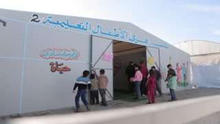 بدوام جزئي.. منظمة قرى الأطفال SOS تعلن عن وظيفة شاغرة في غزة