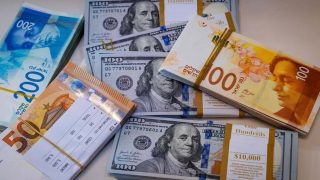 رابط تفعيل محفظة جوال باي لاستلام الدعم المالي من اليونيسف