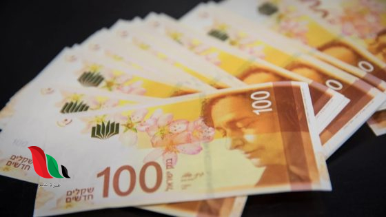 جمعية الجليل تدعو المواطنين للتسجيل للحصول على المساعدات في غزة