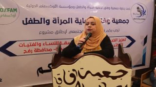 فرص عمل جديدة للنساء والشباب في غزة ضمن مشروع الأمل والتعافي