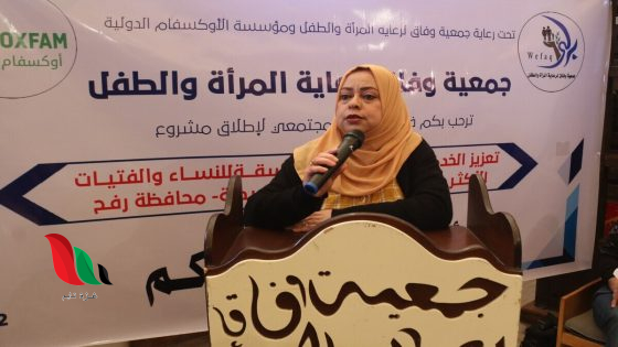 فرص عمل جديدة للنساء والشباب في غزة ضمن مشروع الأمل والتعافي