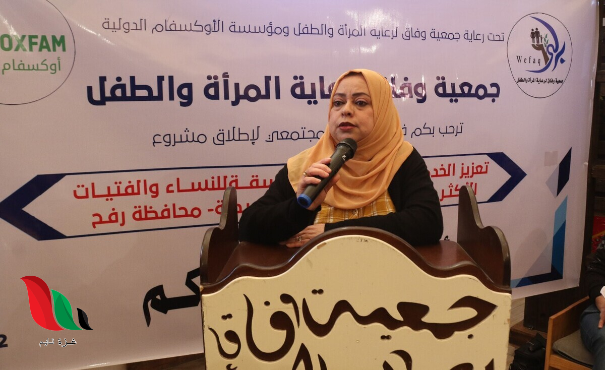 فرص عمل جديدة للنساء والشباب في غزة ضمن مشروع الأمل والتعافي