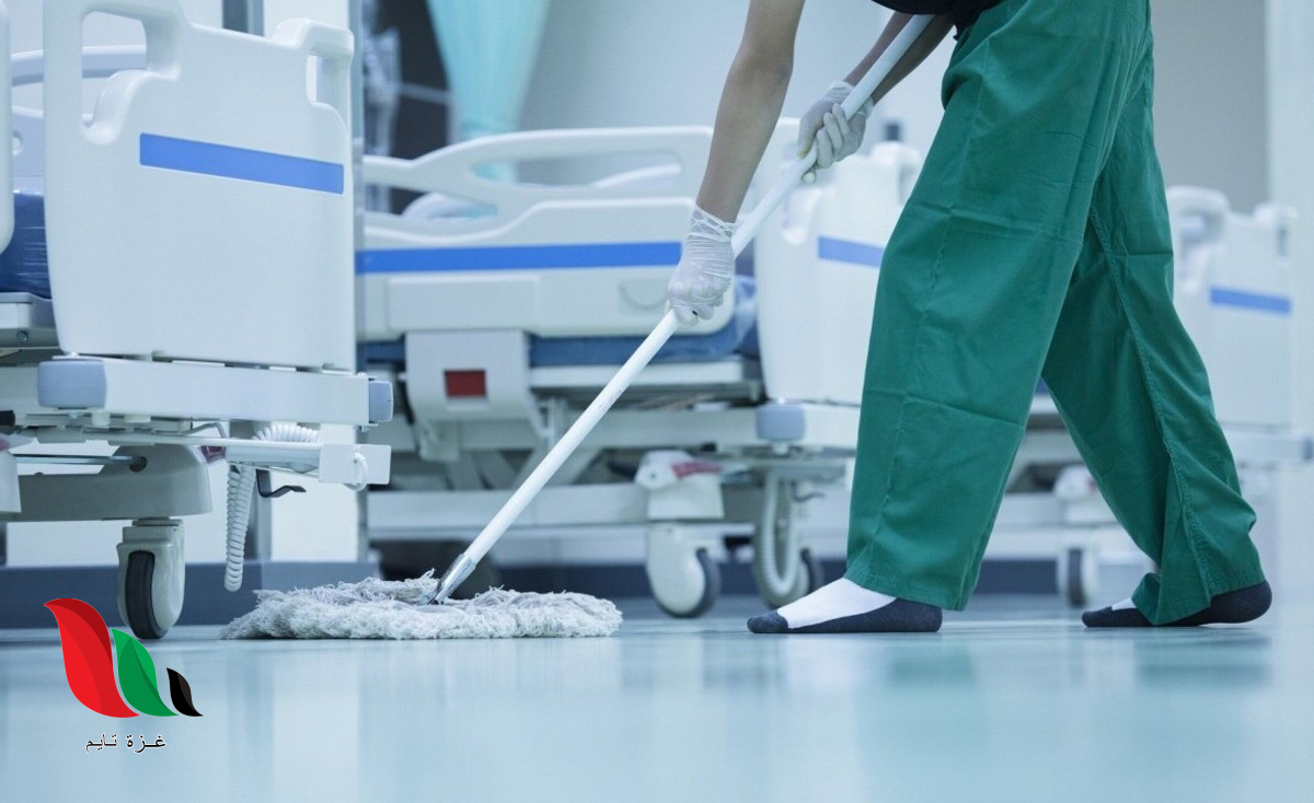 مطلوب عامل خدمات لدى جمعية العودة الصحية والمجتمعية بغزة