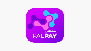 PalPay تفاجئ المستخدمين بتوقف مؤقت لبعض الخدمات في هذا الموعد
