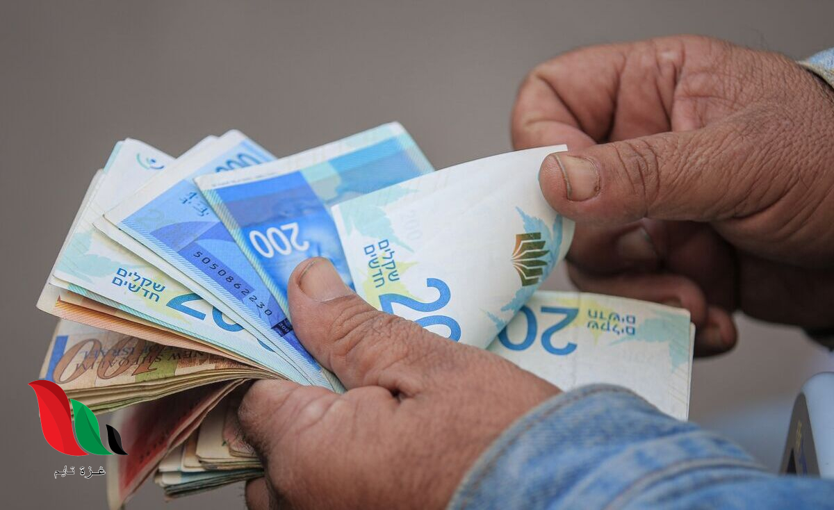 رابط تسجيل منصة 4epay للمساعدات النقدية في غزة