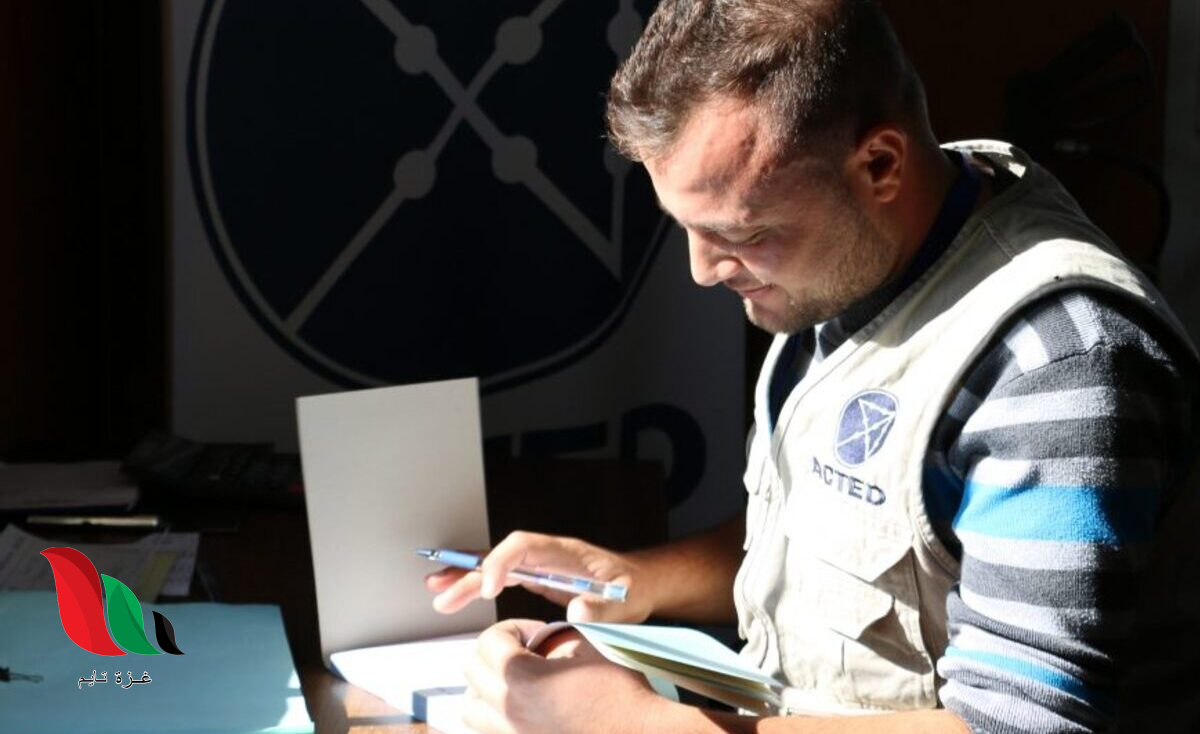 منظمة ACTED تعلن حاجتها لأمين أرشيف في غزة بعقد قابل للتجديد